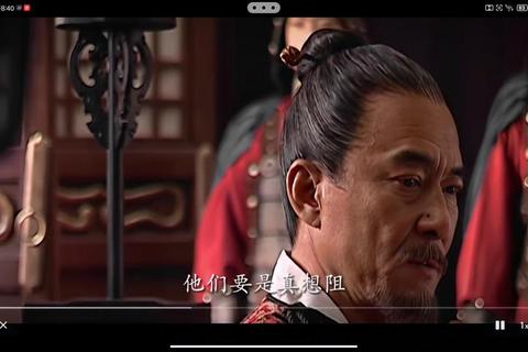 烽火连城:大明王朝的权力征途与盛世迷局 烽火连城:大明王朝的权力征途与盛世迷局