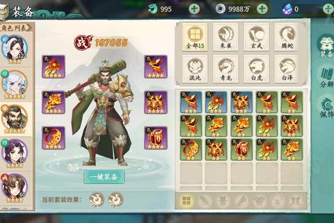 轩辕剑系列游戏下载_经典RPG资源获取与安装教程全解析