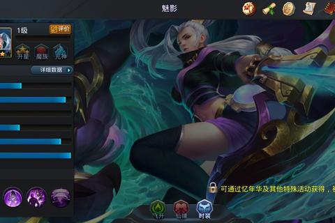 魅影牌局_绝世佳人智斗纸牌之巅