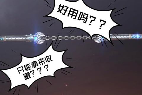 机械天使手游高自由度战斗攻略：角色培养与末日生存全指南