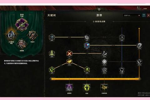 世界2新手进阶必备技巧：高效资源收集与战力提升全攻略