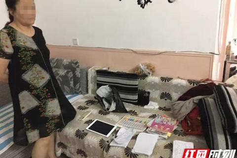 香港六合宝典下载_官方正版资源一键获取与安装指南