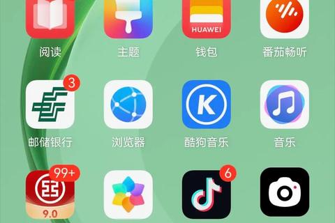 手机收音机下载指南：随时随地畅听全球广播频道