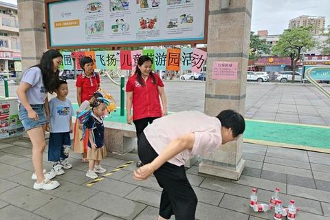 童心飞扬·儿童节趣味游戏总动员_亲子互动乐享欢乐时光 童心飞扬·儿童节趣味游戏总动员_亲子互动乐享欢乐时光