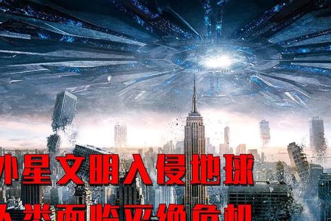 人类能存在多久破解灭绝危机需靠科技创新与生态共建