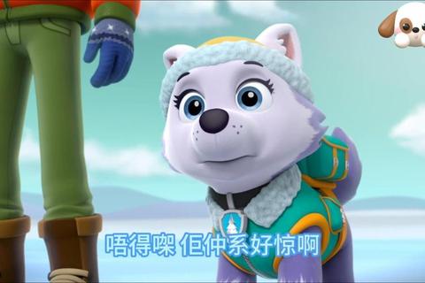 萌犬欢乐大冒险:趣味游戏派对_汪汪小分队集结令 萌犬欢乐大冒险:趣味游戏派对_汪汪小分队集结令