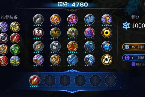 游戏BUFF实战技巧：全职业高效提升与终极秘籍指南