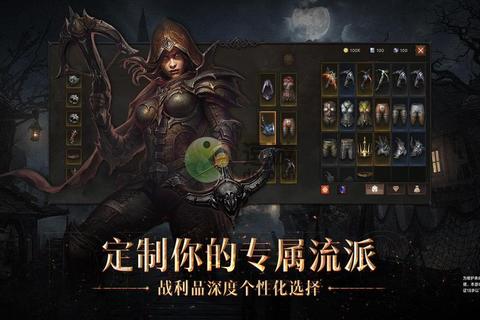 暗黑之战全职业进阶攻略 新手必看速成技巧与终极BOSS通关详解