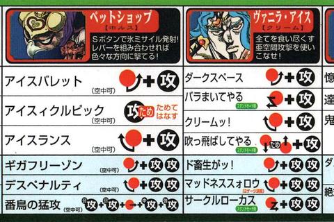 哪里能下载jojo？快速获取安全资源的三大有效方法推荐