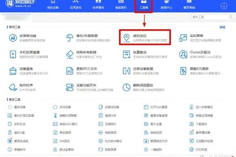 怎么下载应用商店-详细步骤及常见问题解答指南