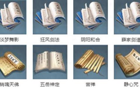 楚留香手游快速升级攻略必看秘籍与高效冲级技巧全解析