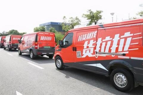 钢铁巨兽：货运司机的狂飙征途与使命必达