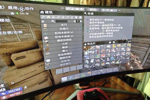 捍卫城市末日防线全攻略：生存资源争夺与防御工事建造战术解析