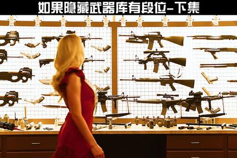 特工任务全流程通关攻略潜入技巧与隐藏装备获取指南