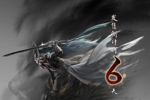 战神纪元_重燃战火挑战诸神之巅 战魂觉醒:战神试炼场-勇者征途无止境 战神之刃破晓-逆天改命书写神话新章 战神:指尖激斗-宿命对决再启狂潮 战神纪元_重燃战火挑战诸神之巅 战魂觉醒:战神试炼场-勇者征途无止境 战神之刃破晓-逆天改命书写神话新章 战神:指尖激斗-宿命对决再启狂潮