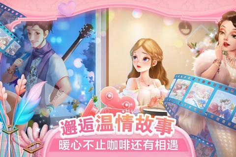 7k7k小游戏4：经典续作大集结_冒险新纪元启程