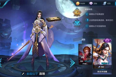 蓝色庇护全流程通关攻略与隐藏资源收集技巧详解