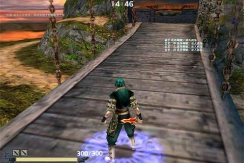 流星蝴蝶剑9.07单机版下载：经典武侠动作游戏中文完整版