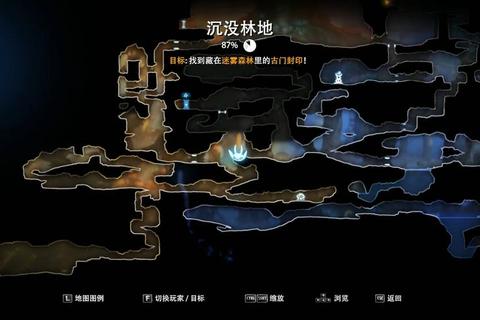黑森林生存指南：探索隐藏区域与高效收集资源的全流程技巧解析