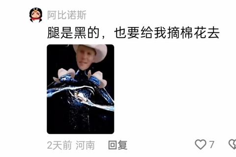 抽风解说爆笑操作集锦奇葩翻车现场全程高能让你笑到停不下来