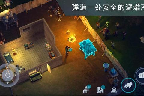 末日城镇终局生存指南：资源分配与防御工事建造全攻略