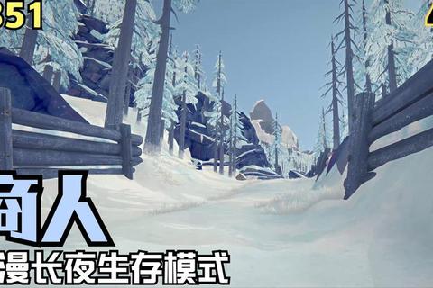《漫漫长夜剧情全流程解析：零下40度生存法则与隐藏物资坐标揭秘》