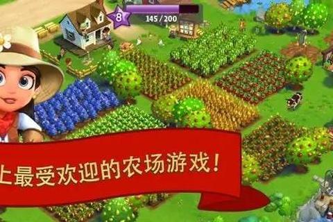 田园偷菜总动员：农场狂欢争夺战_菜园智趣大比拼
