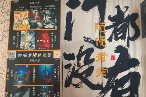 鬼影下载指南:揭秘暗网灵异档案与惊悚资源获取 鬼影下载指南:揭秘暗网灵异档案与惊悚资源获取