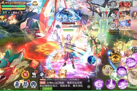 99sao全新版本上线畅享国风仙侠奇缘沉浸式社交江湖