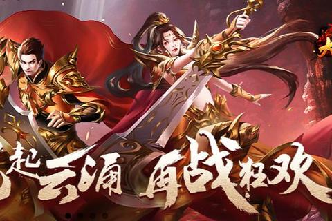 大唐风云-盛世长安麻将竞技场:智谋对决传世经典 大唐风云-盛世长安麻将竞技场:智谋对决传世经典