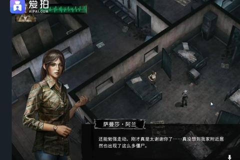 诺亚方舟游戏下载_末日生存冒险+动物拯救计划畅玩指南 诺亚方舟游戏下载_末日生存冒险+动物拯救计划畅玩指南