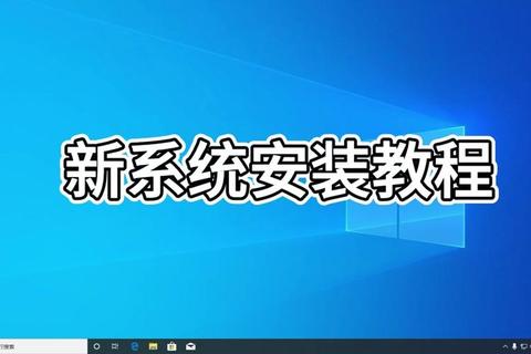 Eclipse下载教程-详细步骤与安装配置指南