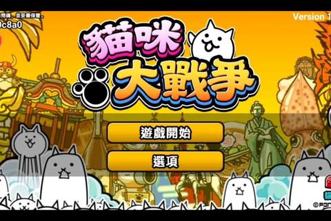 萌趣毛球大作战：猫咪的欢乐毛发游戏时光