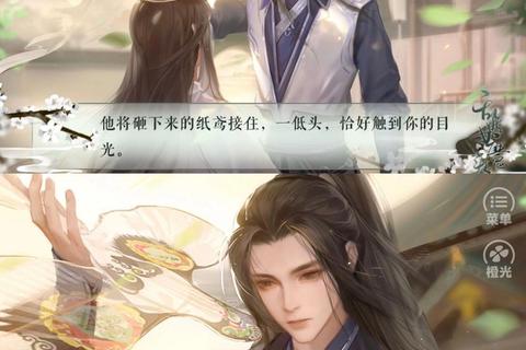 心陷欺诈迷局:橙光谎言漩涡中的生死博弈 心陷欺诈迷局:橙光谎言漩涡中的生死博弈