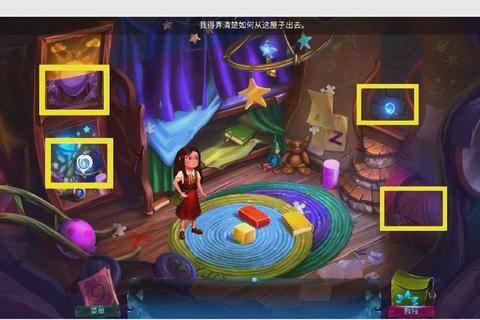 水果密室逃脱全流程解密指南及隐藏道具收集技巧攻略