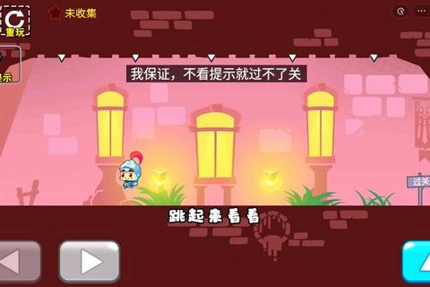 886小游戏狂欢季：经典休闲挑战一触即发-闯关畅玩不停歇