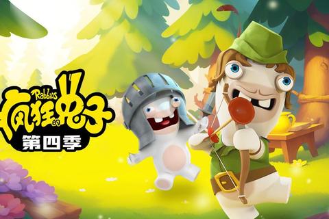 疯兔狂想曲：失控暴走大作战_奇幻乐园末日派对启幕