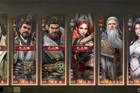 我的霸业手游新手必看：快速升级与资源获取全攻略技巧解析
