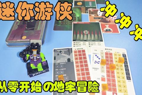 日式迷你游戏大集结:轻松畅玩MM趣味挑战时光 日式迷你游戏大集结:轻松畅玩MM趣味挑战时光