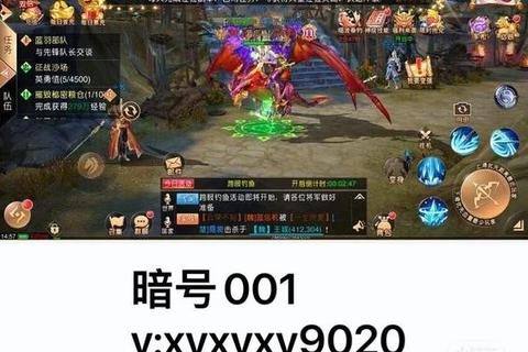 帝王时代手游平民资源管理升职技巧与联盟国战策略指南
