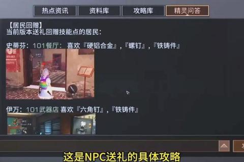 资深玩家解析全职业技能点正确分配技巧与快速升级攻略
