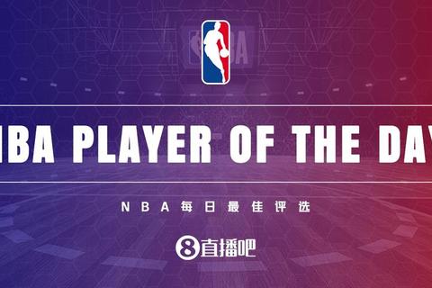 看球吧NBA直播下载_高清赛事实时观看与全程录像资源获取