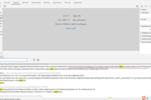 下界反应核深度解析：高效激活与资源收集进阶实战指南