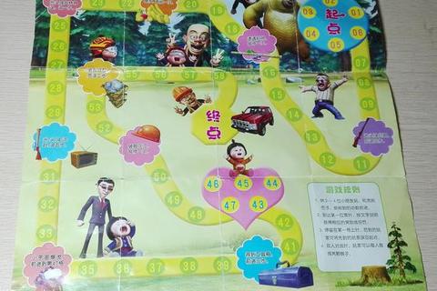 拼音大挑战：趣味拼读闯关赛等你来战