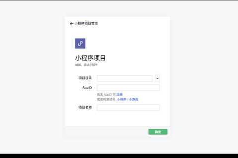 免费下载小程序_无需注册即点即用-海量资源一键获取