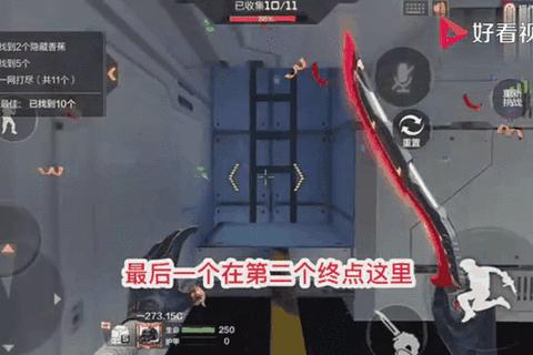 CF手游太空之旅地图全解析点位战术与武器搭配制胜指南