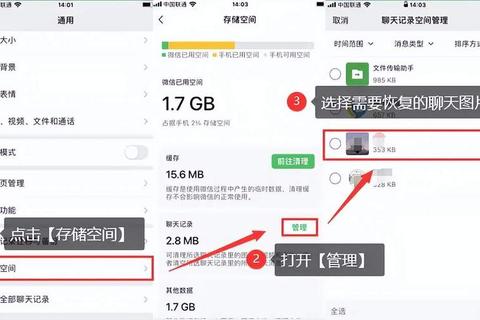 微信如何停用账号遇操作难题？四步操作指南助你彻底解除困扰