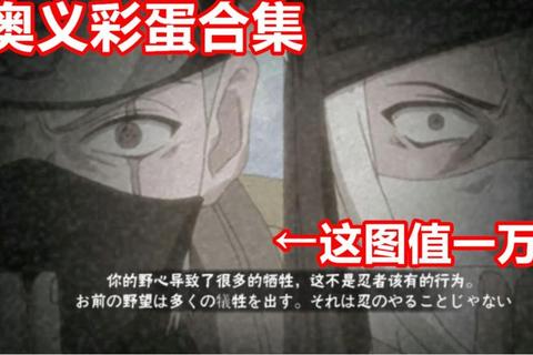 夏日海滩手游全流程通关攻略及隐藏彩蛋解锁技巧指南
