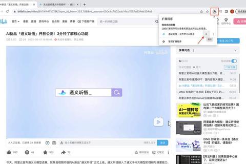 破解游戏下载指南-免费资源获取与安全安装全解析