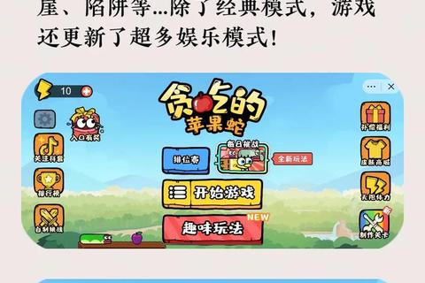 益智游戏大合集：哪些经典与创新款能有效提升思维能力_锻炼大脑必看